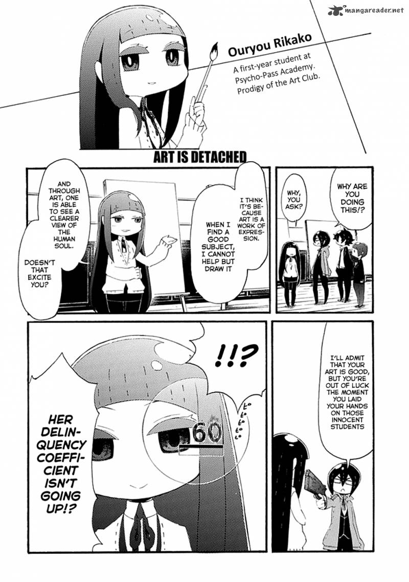 Gakuen Psycho Pass Chapter 10 Page 5