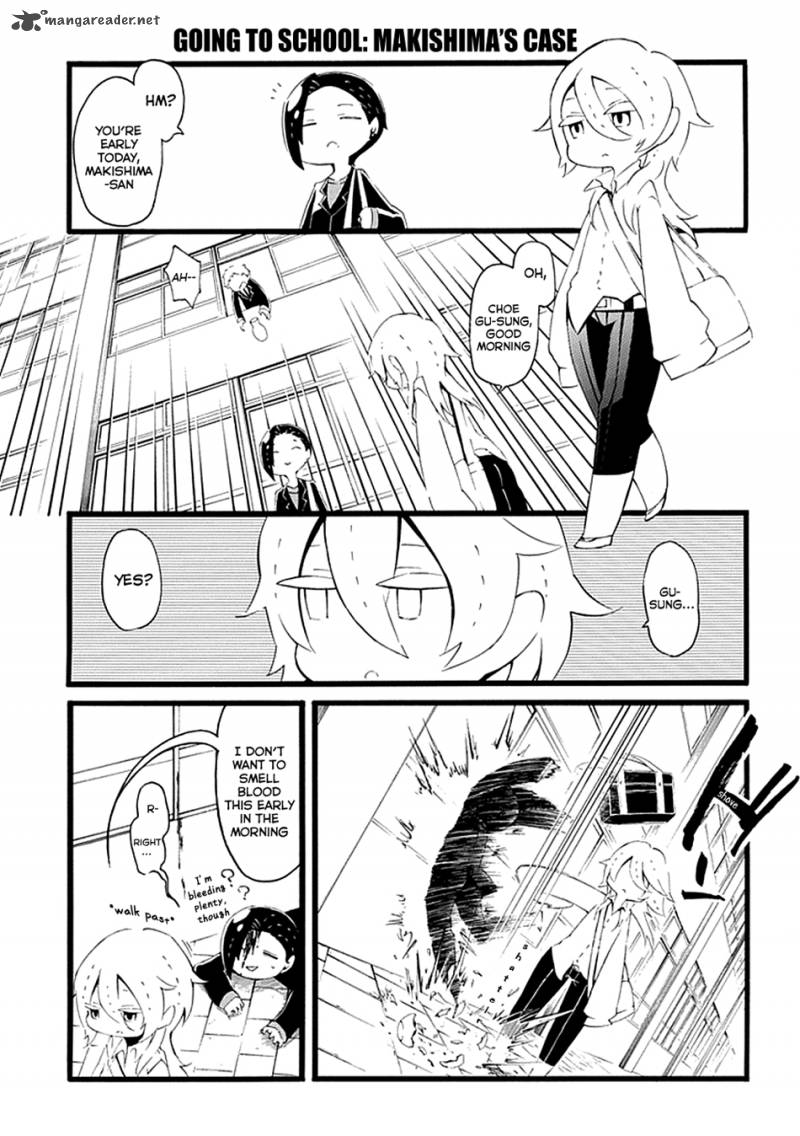 Gakuen Psycho Pass Chapter 12 Page 6