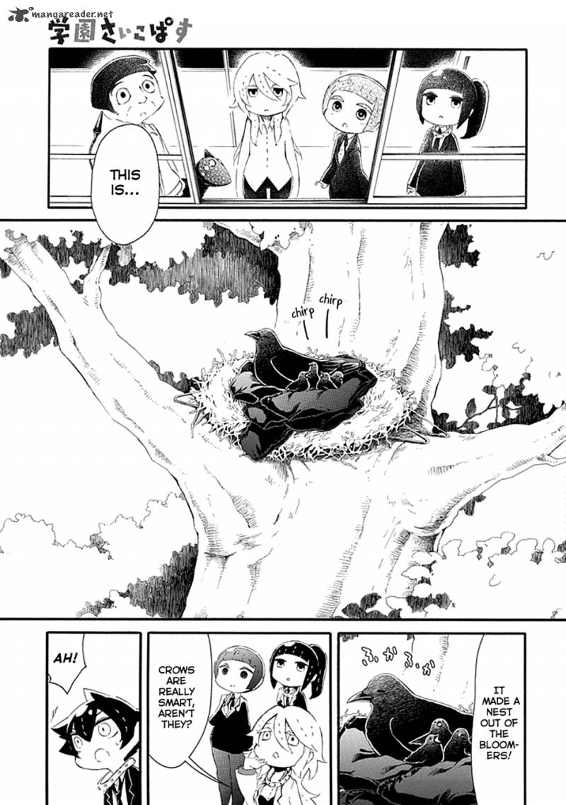 Gakuen Psycho Pass Chapter 13 Page 14