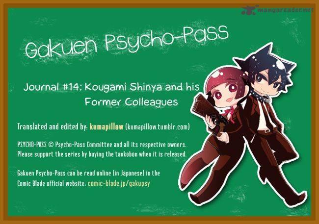 Gakuen Psycho Pass Chapter 14 Page 1