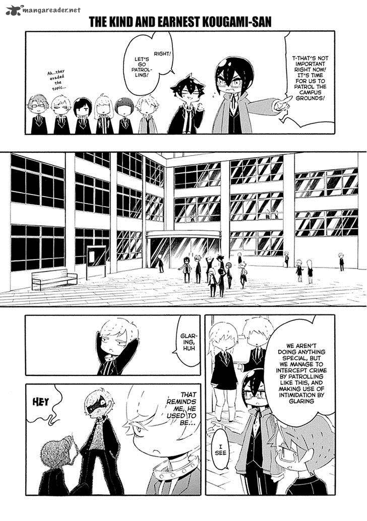 Gakuen Psycho Pass Chapter 14 Page 11