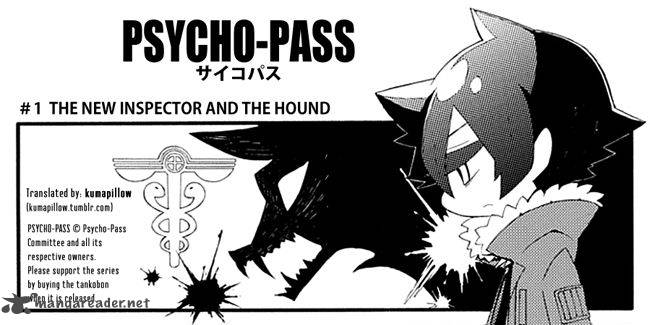 Gakuen Psycho Pass Chapter 15 Page 1