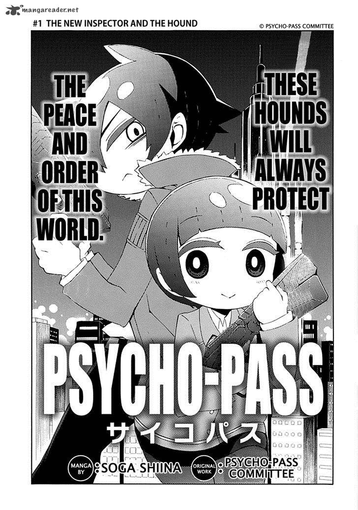 Gakuen Psycho Pass Chapter 15 Page 4