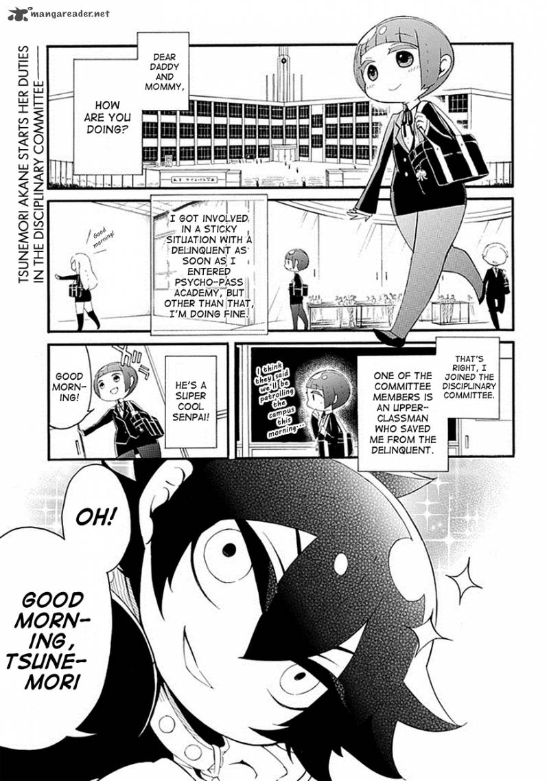Gakuen Psycho Pass Chapter 2 Page 2