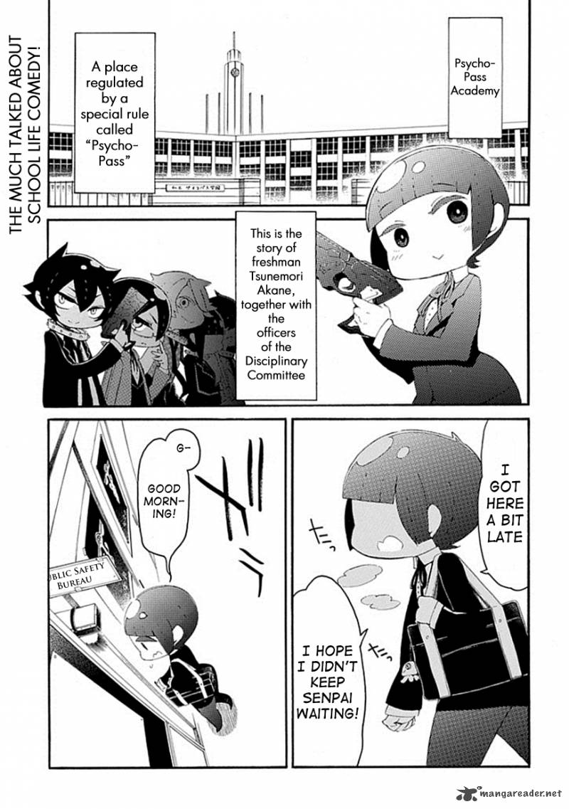 Gakuen Psycho Pass Chapter 3 Page 2