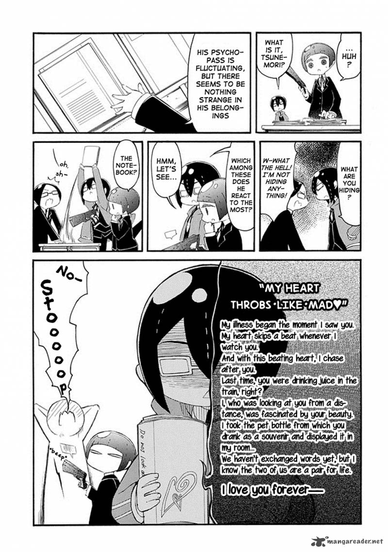 Gakuen Psycho Pass Chapter 4 Page 10