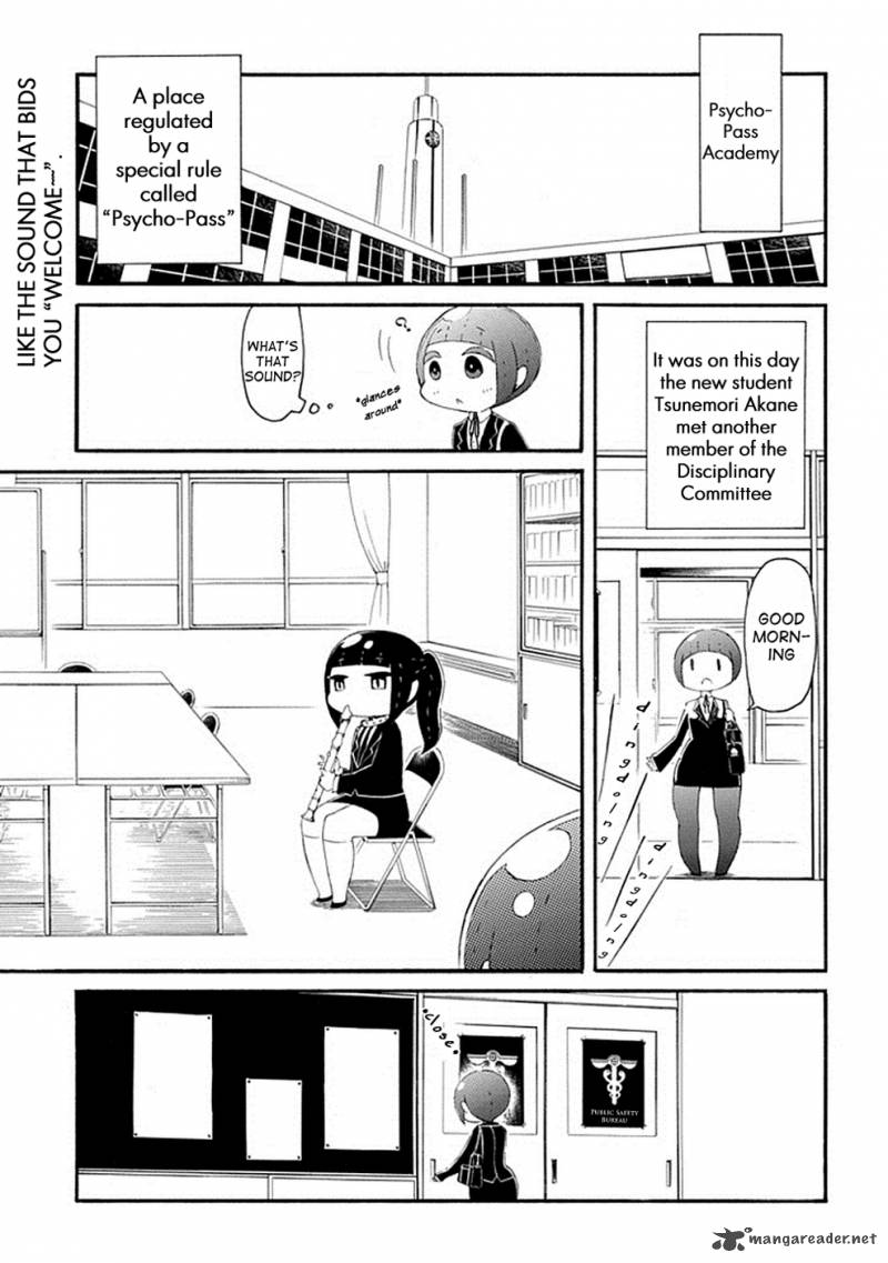 Gakuen Psycho Pass Chapter 4 Page 2