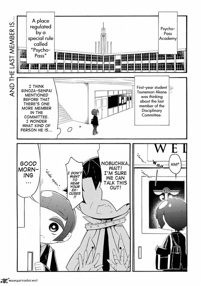 Gakuen Psycho Pass Chapter 5 Page 2