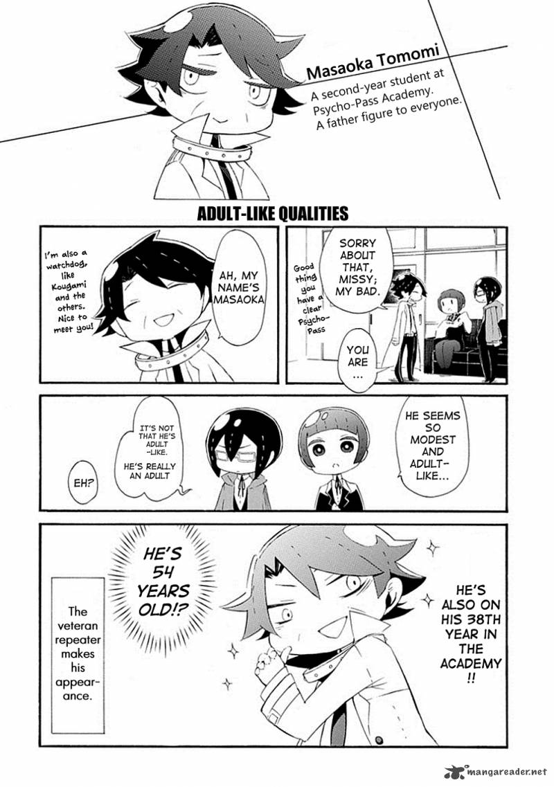 Gakuen Psycho Pass Chapter 5 Page 5