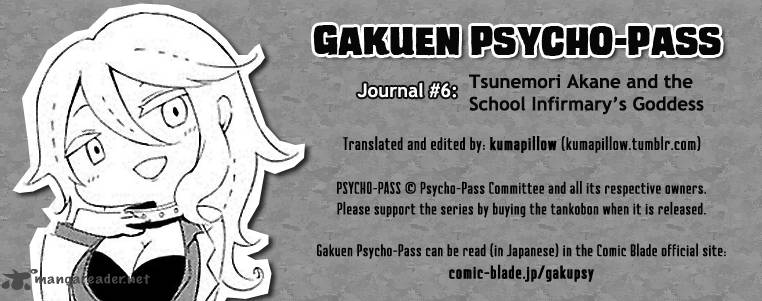 Gakuen Psycho Pass Chapter 6 Page 1
