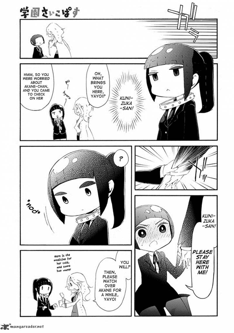 Gakuen Psycho Pass Chapter 6 Page 10
