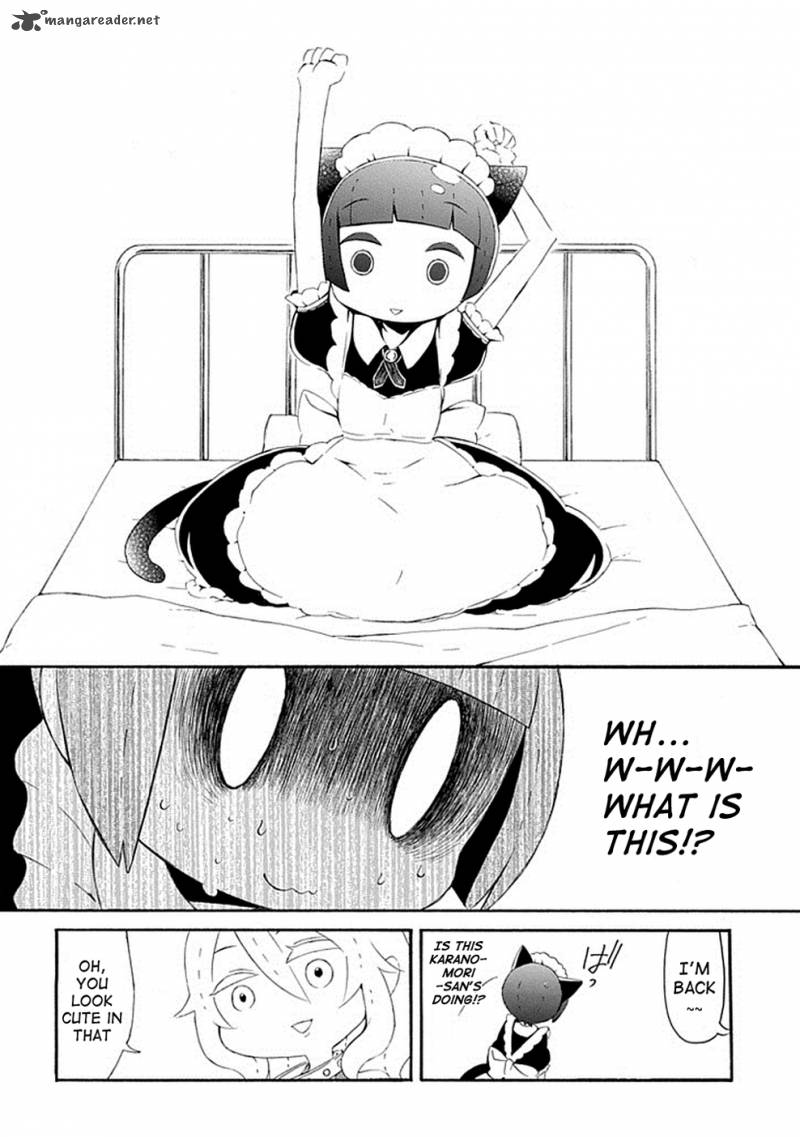 Gakuen Psycho Pass Chapter 6 Page 13