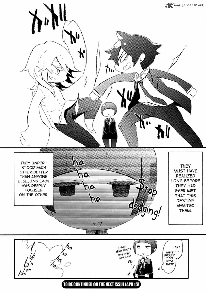 Gakuen Psycho Pass Chapter 7 Page 14