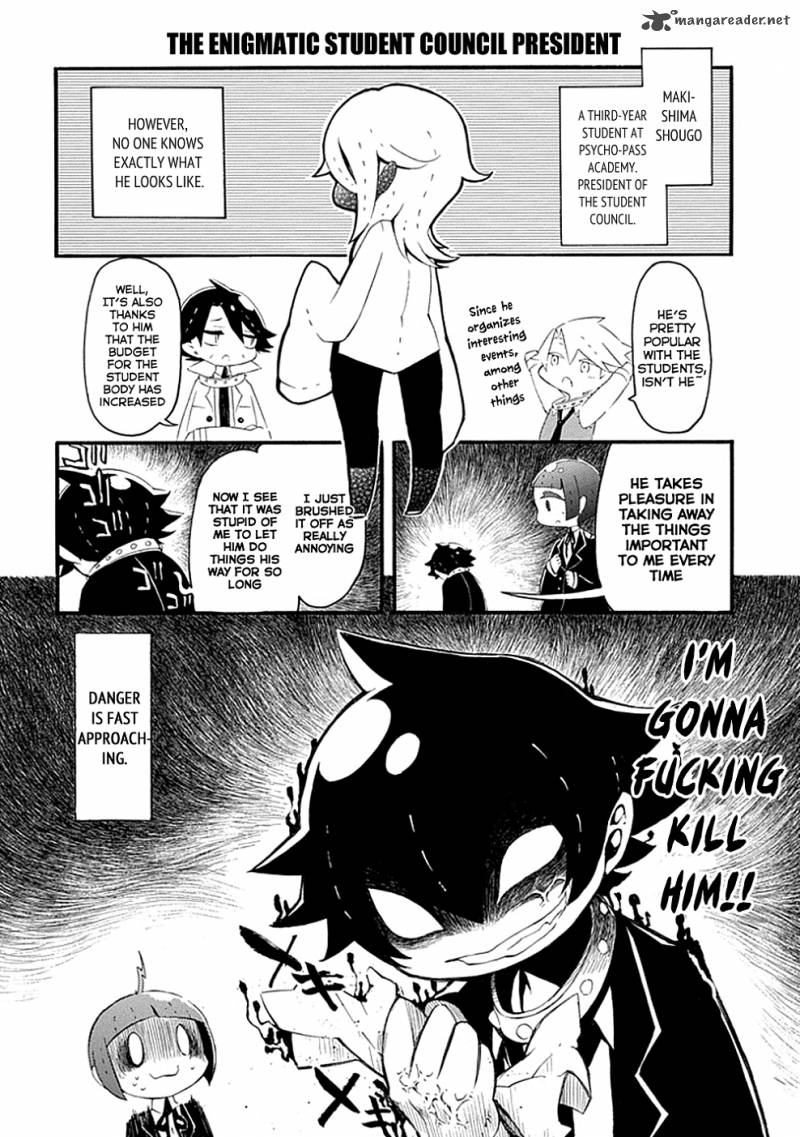 Gakuen Psycho Pass Chapter 7 Page 4