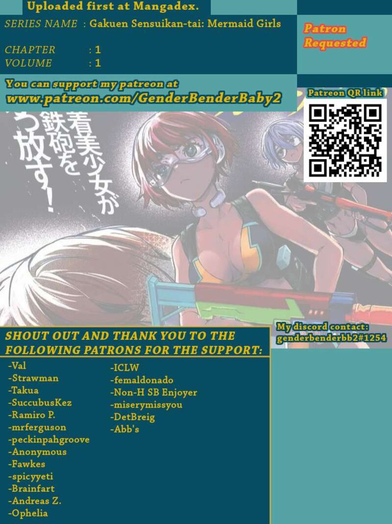 Gakuen Sensuikan Tai Mermaid Girls Chapter 1 Page 1