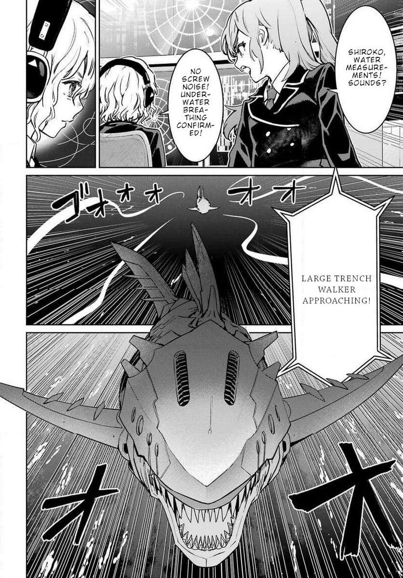 Gakuen Sensuikan Tai Mermaid Girls Chapter 1 Page 14