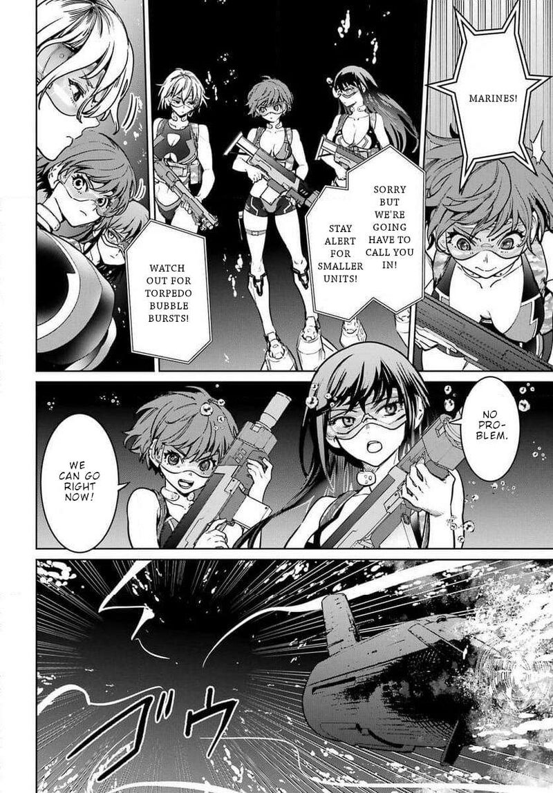 Gakuen Sensuikan Tai Mermaid Girls Chapter 1 Page 16