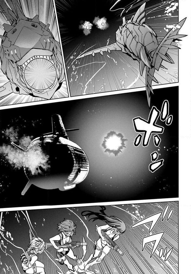 Gakuen Sensuikan Tai Mermaid Girls Chapter 1 Page 19