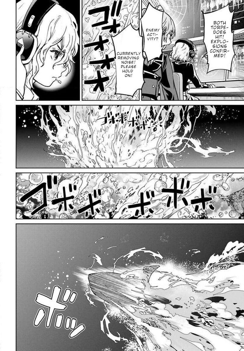 Gakuen Sensuikan Tai Mermaid Girls Chapter 1 Page 20