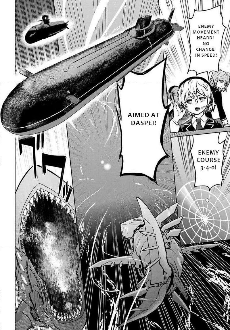 Gakuen Sensuikan Tai Mermaid Girls Chapter 1 Page 22