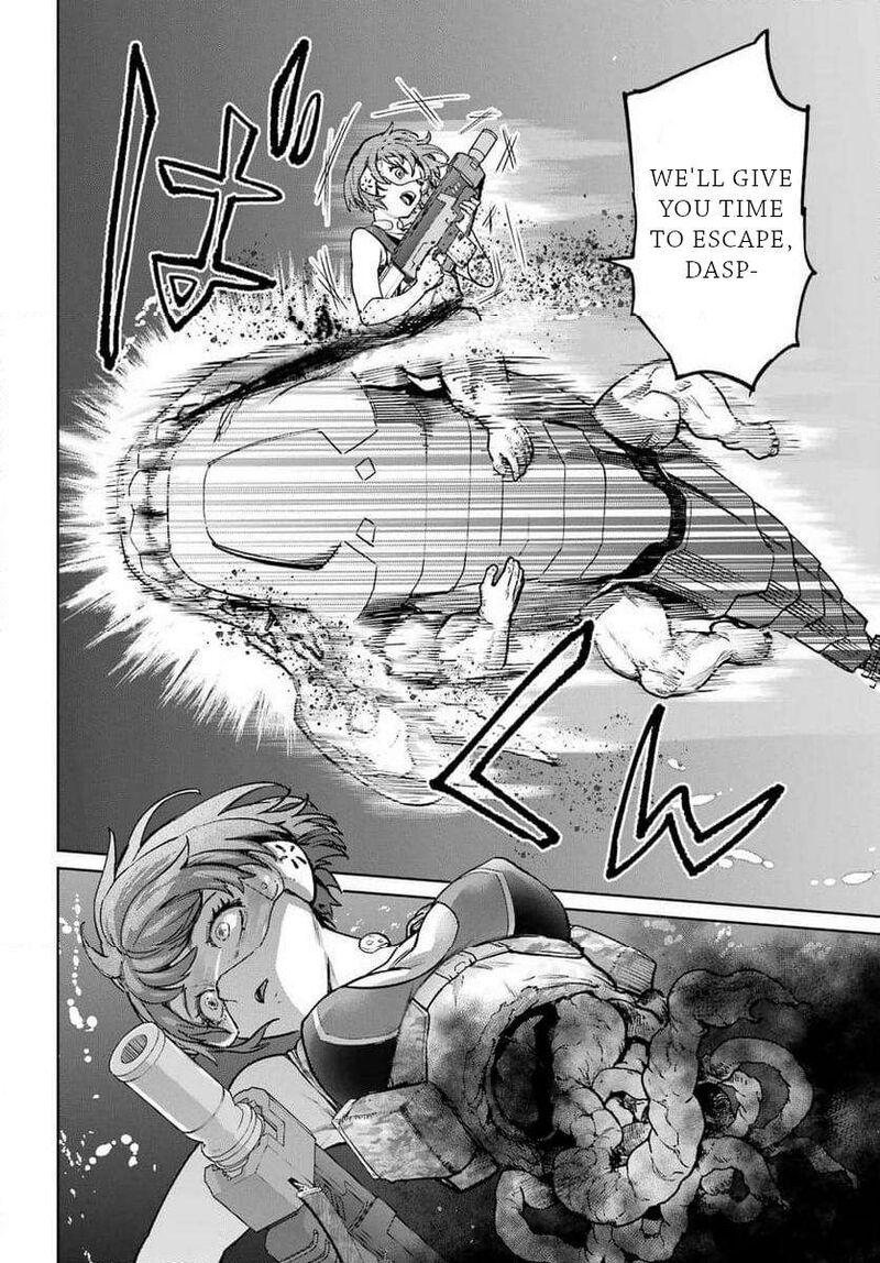 Gakuen Sensuikan Tai Mermaid Girls Chapter 1 Page 26