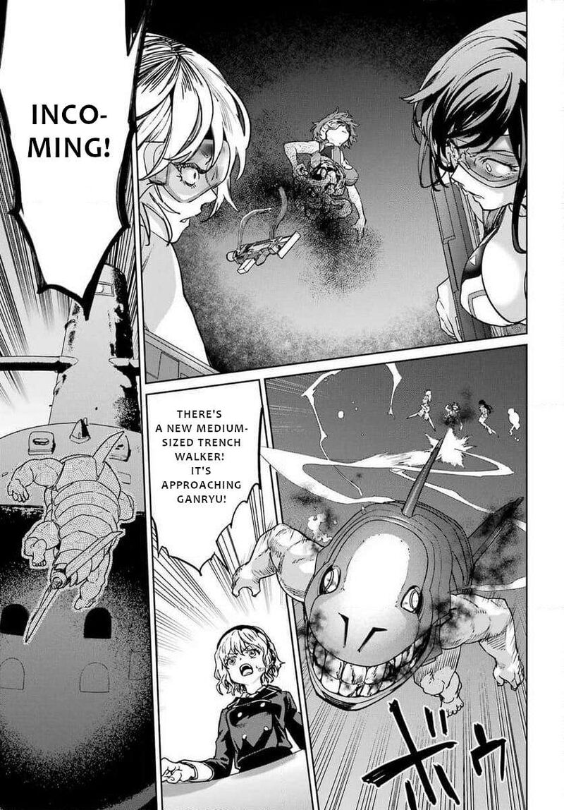 Gakuen Sensuikan Tai Mermaid Girls Chapter 1 Page 27