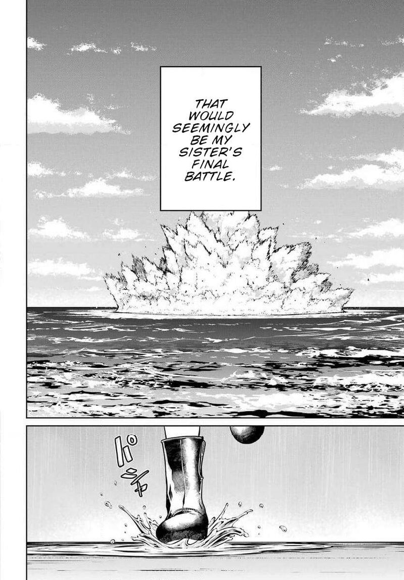 Gakuen Sensuikan Tai Mermaid Girls Chapter 1 Page 29