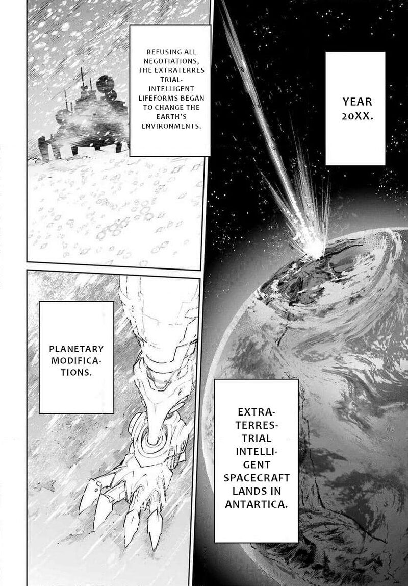 Gakuen Sensuikan Tai Mermaid Girls Chapter 1 Page 33