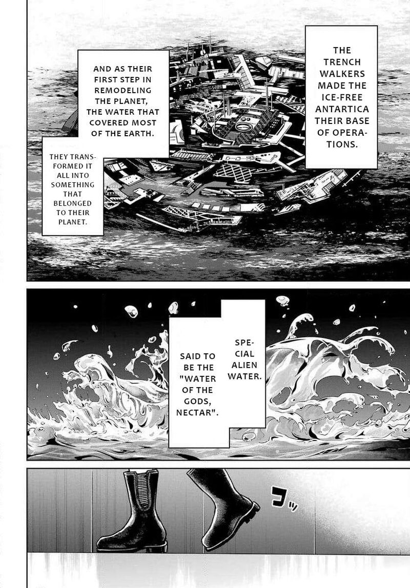 Gakuen Sensuikan Tai Mermaid Girls Chapter 1 Page 35