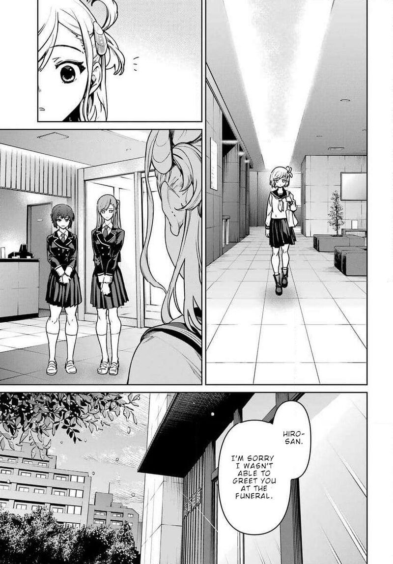 Gakuen Sensuikan Tai Mermaid Girls Chapter 1 Page 36