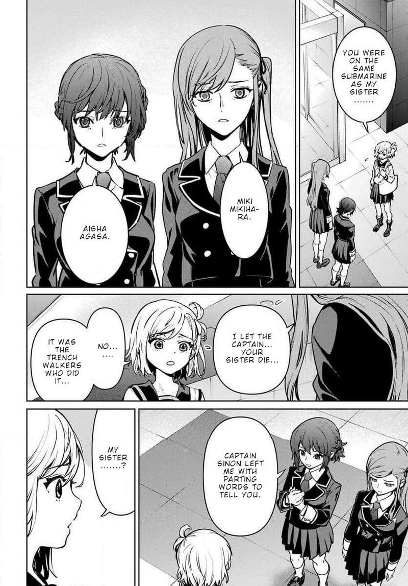 Gakuen Sensuikan Tai Mermaid Girls Chapter 1 Page 37