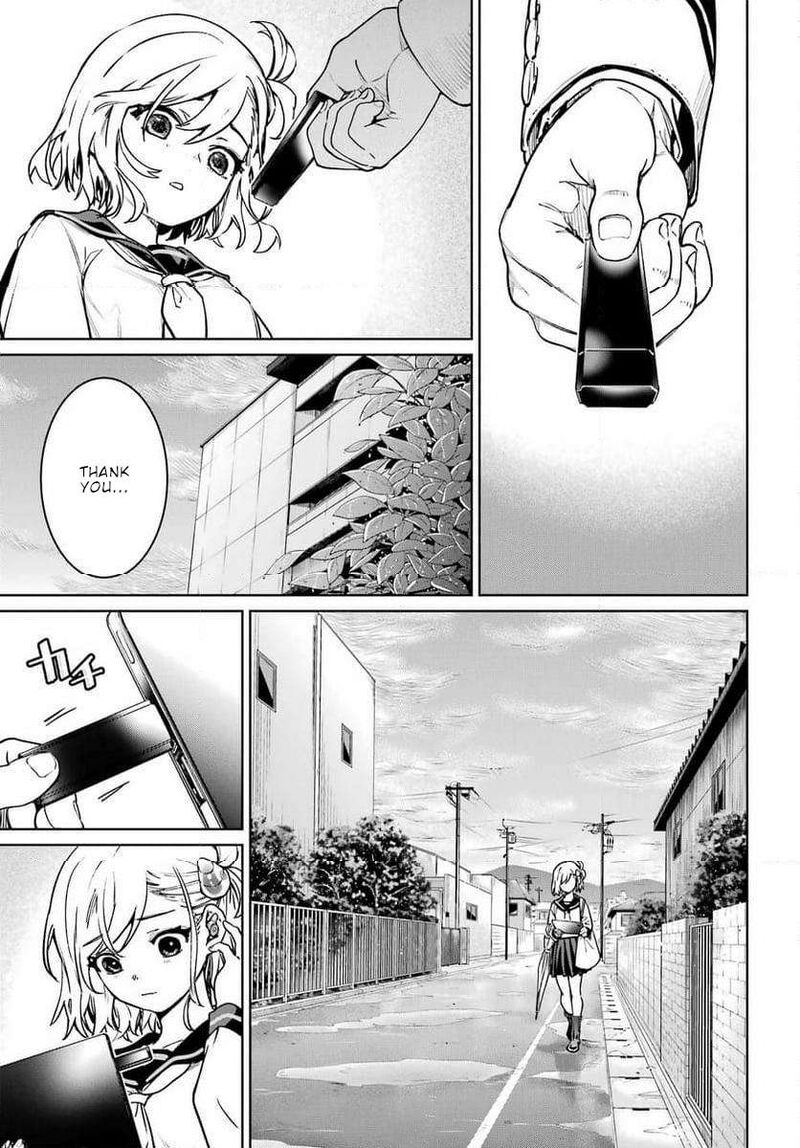 Gakuen Sensuikan Tai Mermaid Girls Chapter 1 Page 38