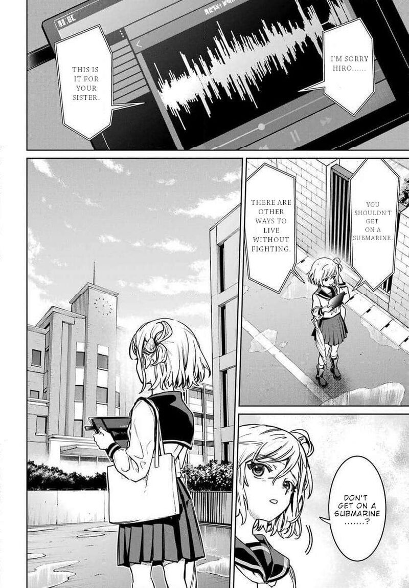 Gakuen Sensuikan Tai Mermaid Girls Chapter 1 Page 39