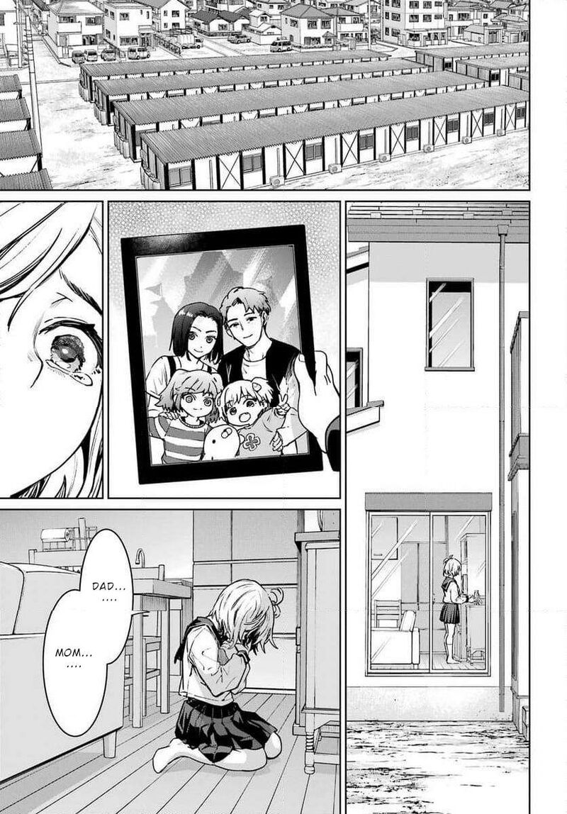 Gakuen Sensuikan Tai Mermaid Girls Chapter 1 Page 43