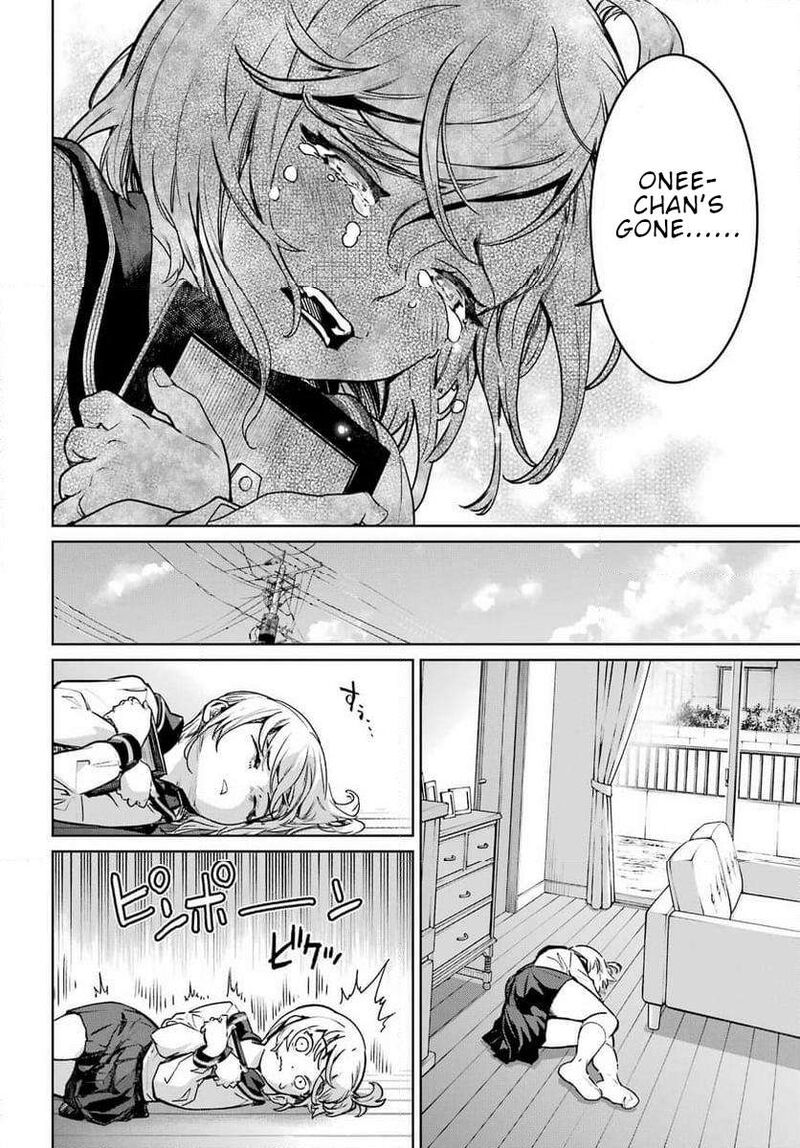 Gakuen Sensuikan Tai Mermaid Girls Chapter 1 Page 44