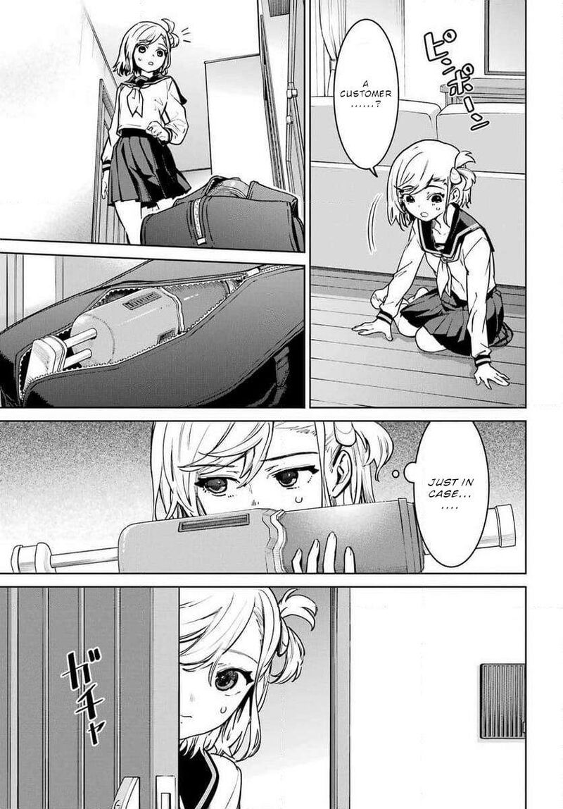 Gakuen Sensuikan Tai Mermaid Girls Chapter 1 Page 45