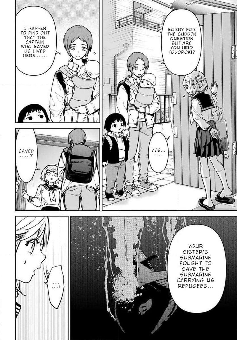 Gakuen Sensuikan Tai Mermaid Girls Chapter 1 Page 46