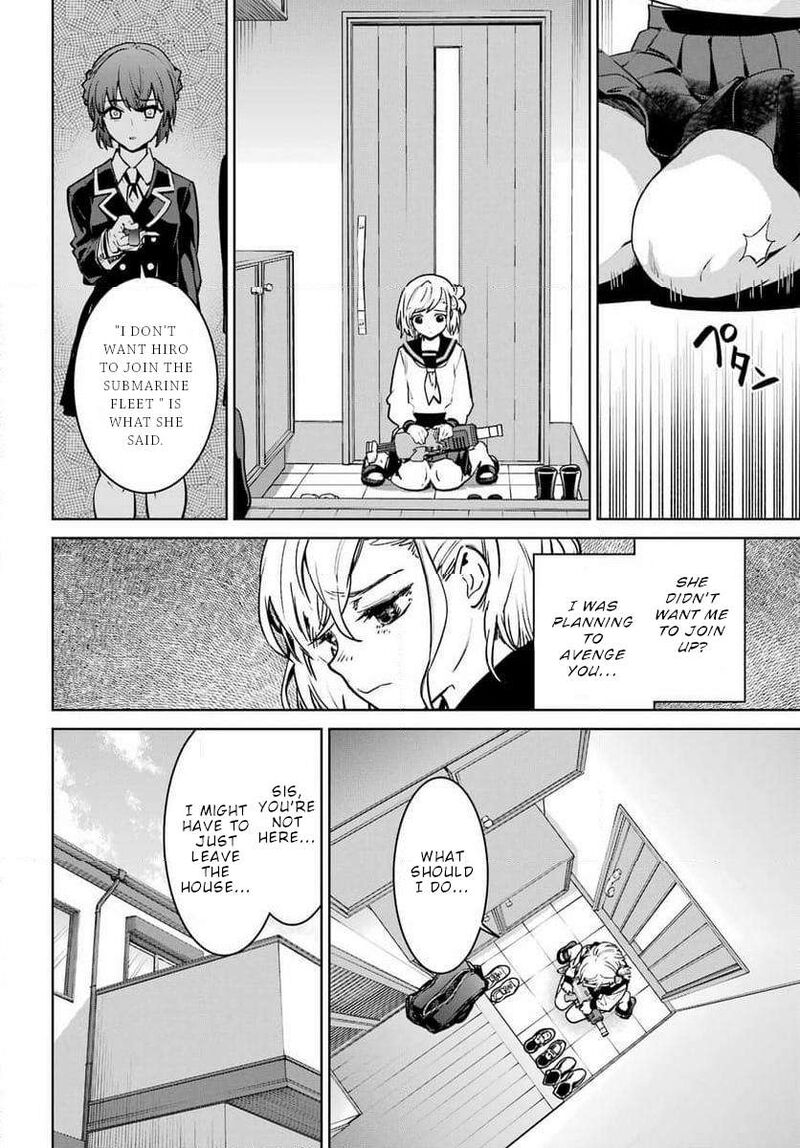 Gakuen Sensuikan Tai Mermaid Girls Chapter 1 Page 48