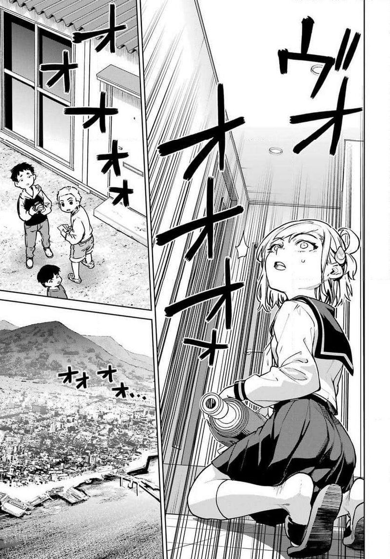 Gakuen Sensuikan Tai Mermaid Girls Chapter 1 Page 49