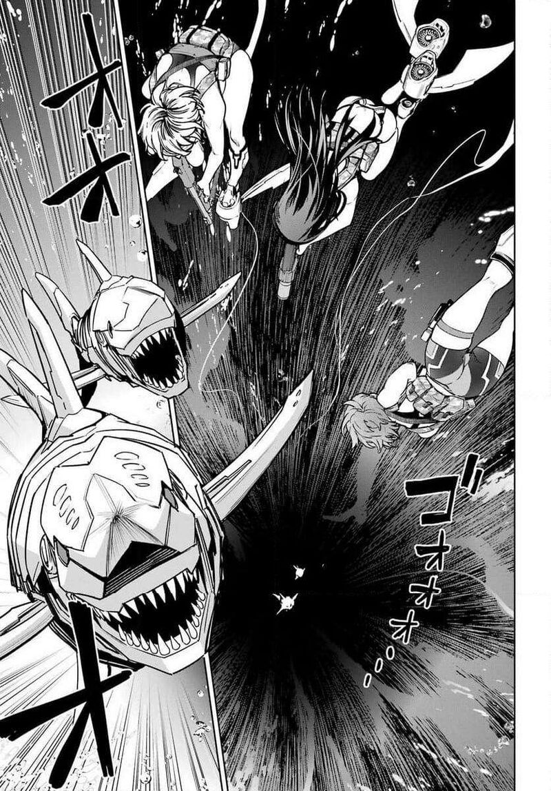 Gakuen Sensuikan Tai Mermaid Girls Chapter 1 Page 5