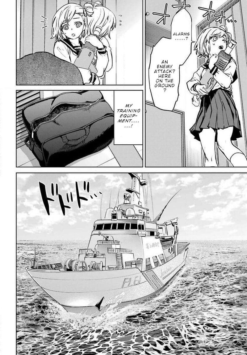 Gakuen Sensuikan Tai Mermaid Girls Chapter 1 Page 50