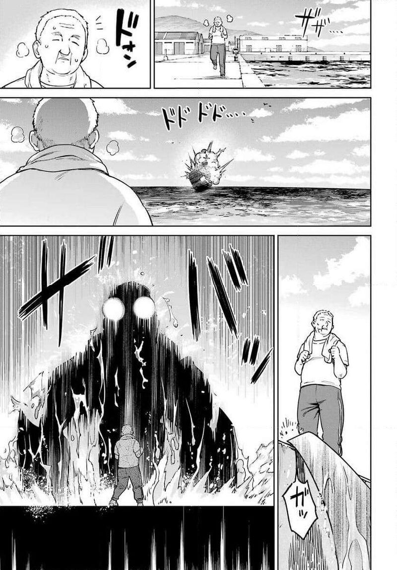 Gakuen Sensuikan Tai Mermaid Girls Chapter 1 Page 51