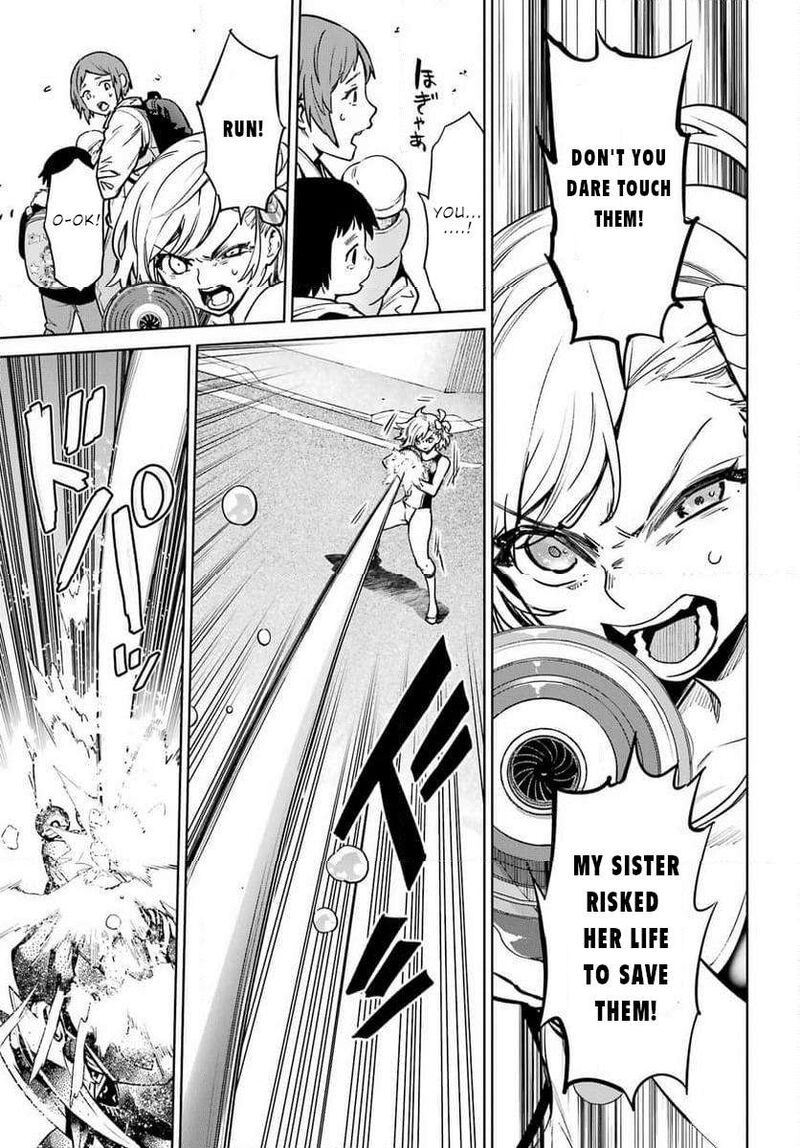 Gakuen Sensuikan Tai Mermaid Girls Chapter 1 Page 55