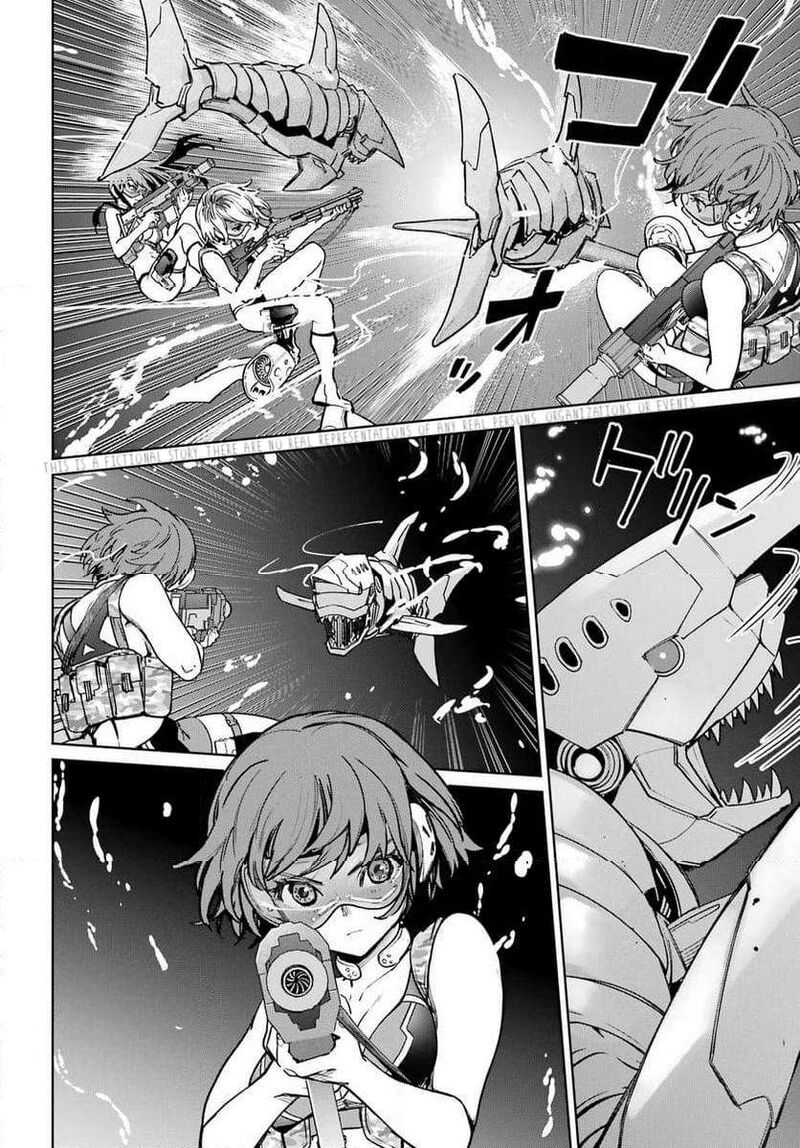 Gakuen Sensuikan Tai Mermaid Girls Chapter 1 Page 6