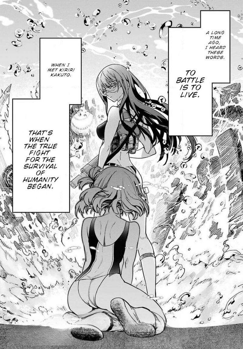 Gakuen Sensuikan Tai Mermaid Girls Chapter 1 Page 63