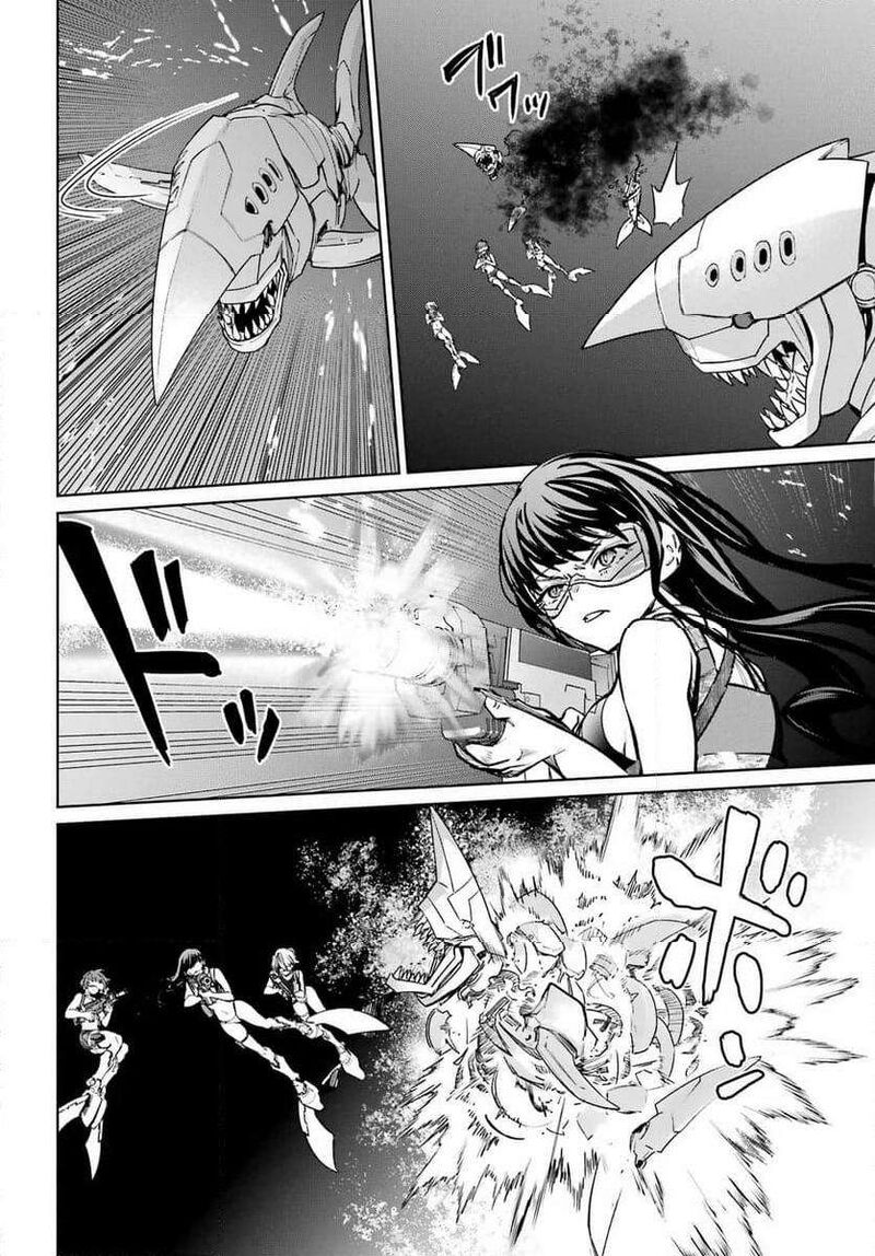 Gakuen Sensuikan Tai Mermaid Girls Chapter 1 Page 8