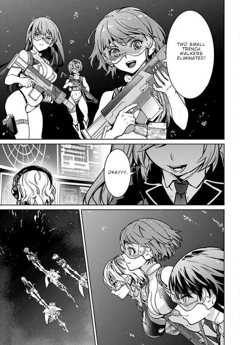 Gakuen Sensuikan Tai Mermaid Girls Chapter 1 Page 9