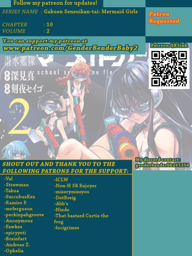 Gakuen Sensuikan Tai Mermaid Girls Chapter 10 Page 1