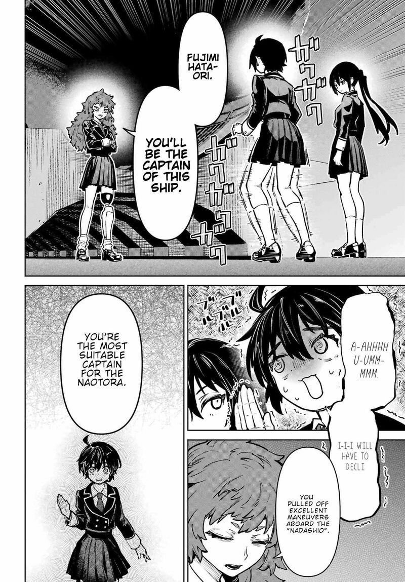 Gakuen Sensuikan Tai Mermaid Girls Chapter 10 Page 15