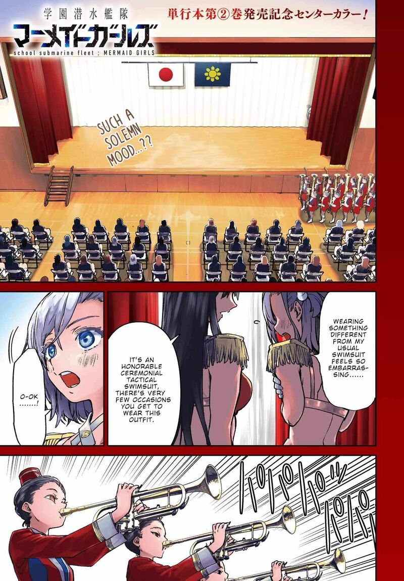 Gakuen Sensuikan Tai Mermaid Girls Chapter 10 Page 2